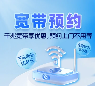 嫩江市荣军农场