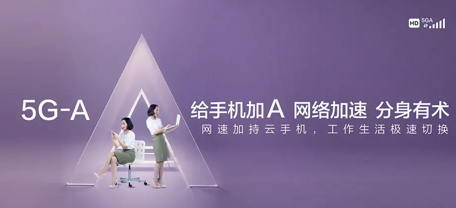 嫩江市嫩江市山河农场 移动宽带