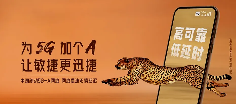 嫩江市嫩江市霍龙门镇 移动宽带