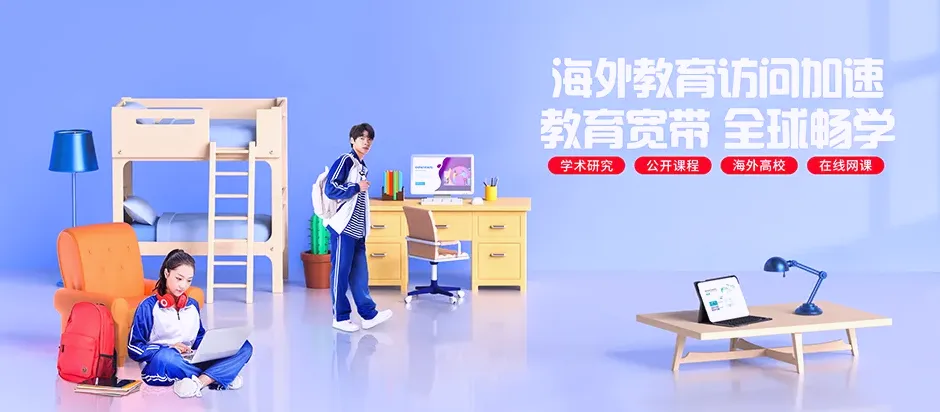 嫩江市嫩江市联兴乡 移动宽带