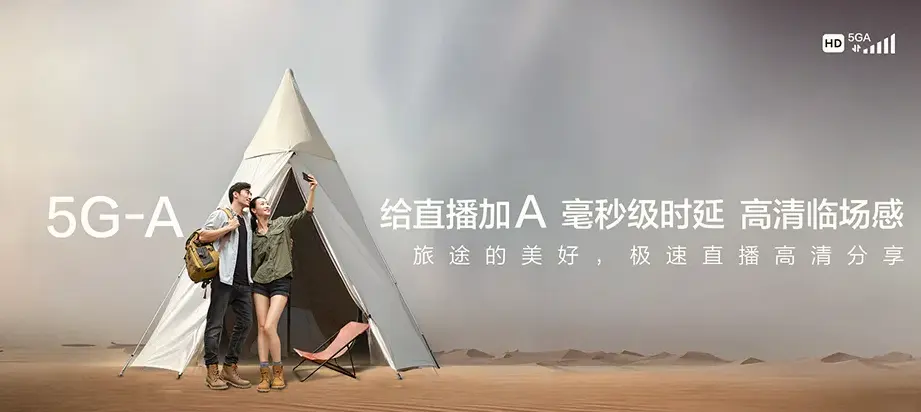 嫩江市嫩江市科洛镇 移动宽带